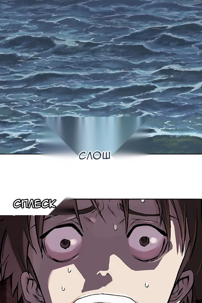 Сторінка 4