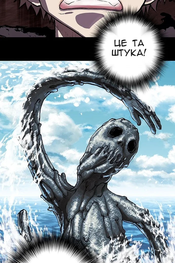 Сторінка 5