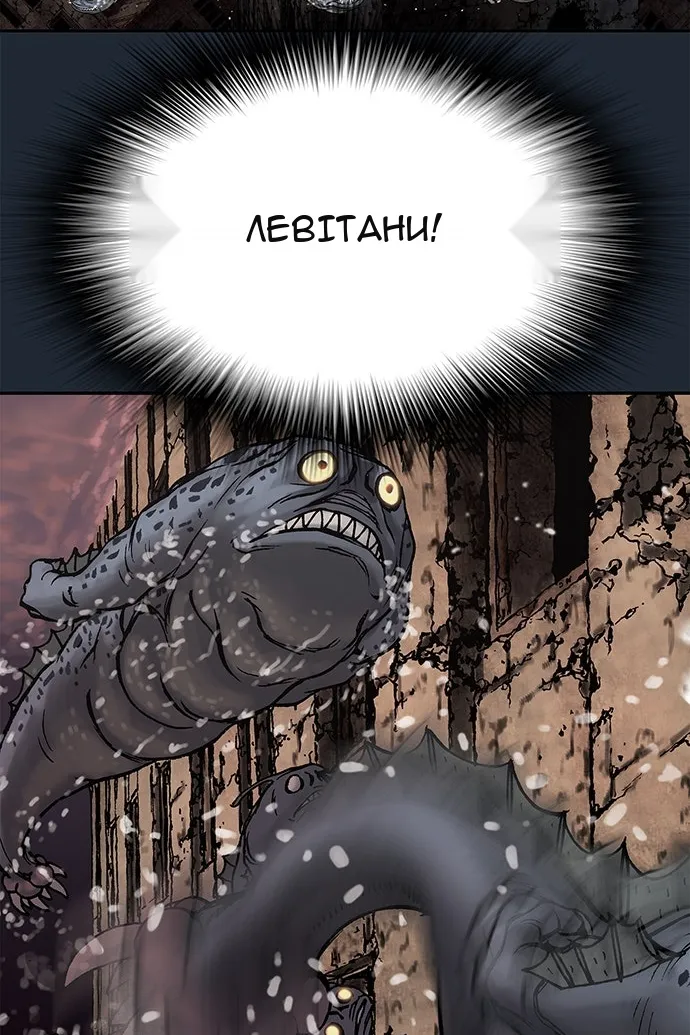 Сторінка 26