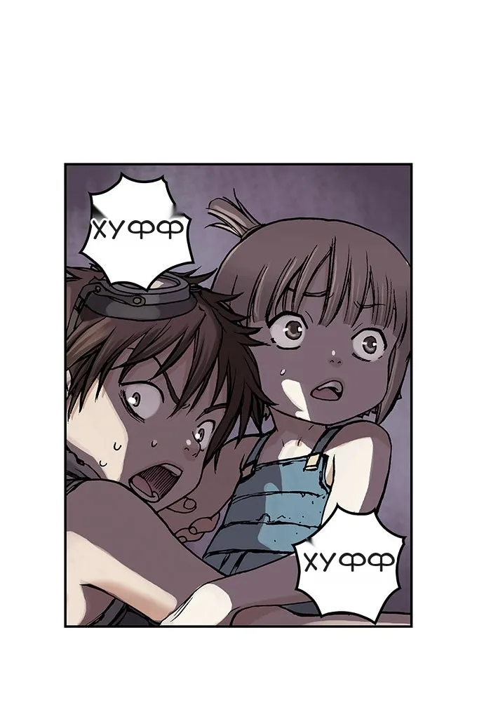 Сторінка 38