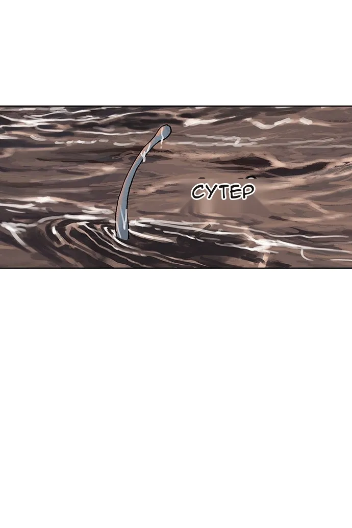 Сторінка 39