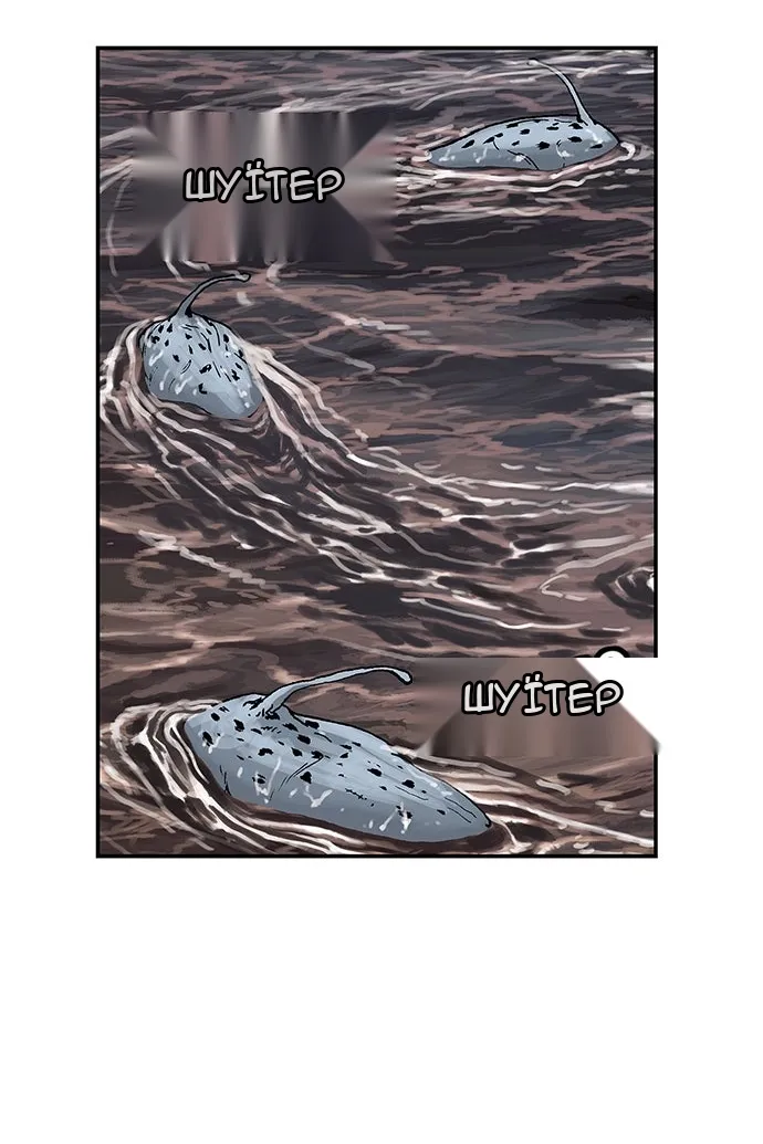 Сторінка 40