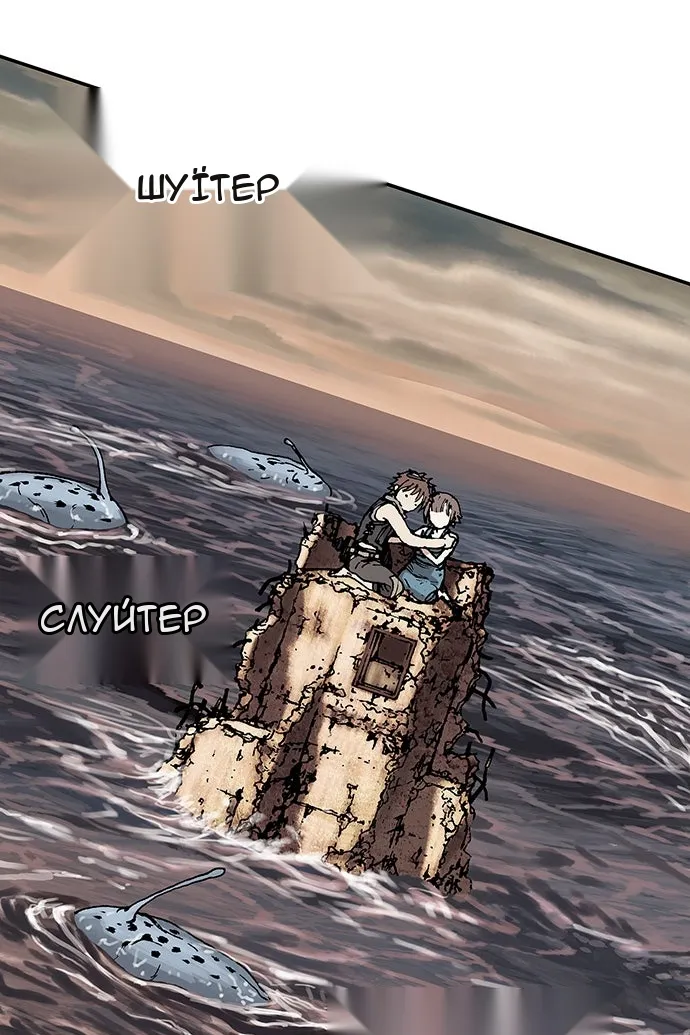 Сторінка 41
