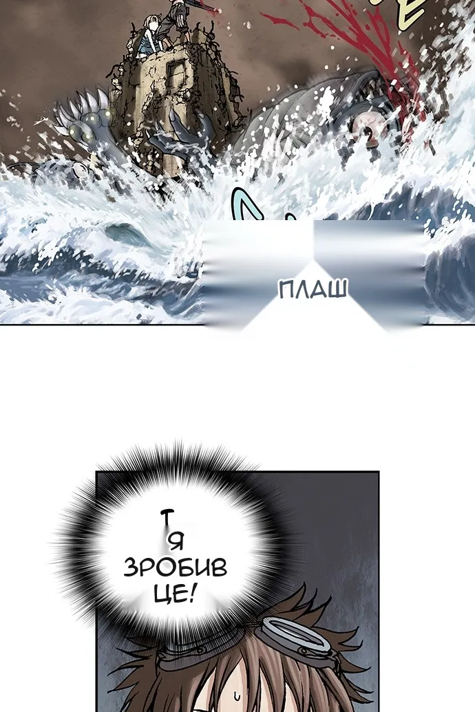 Сторінка 65