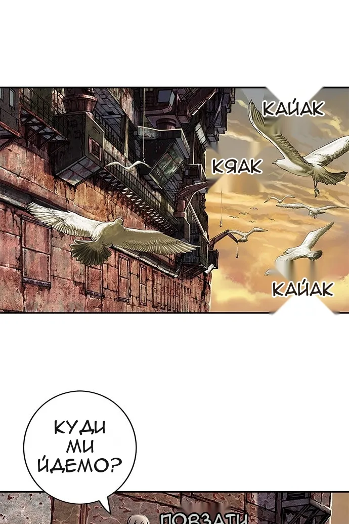 Сторінка 9