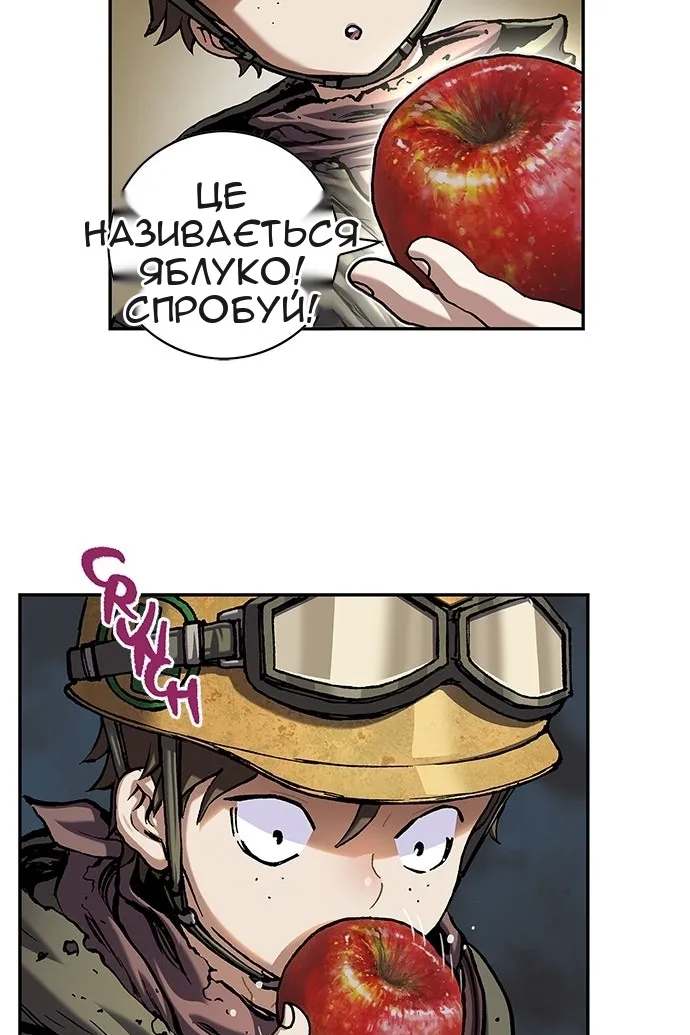 Сторінка 38