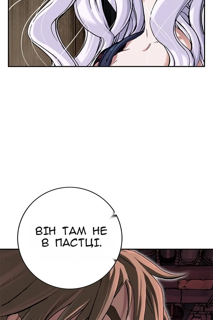 Сторінка 113