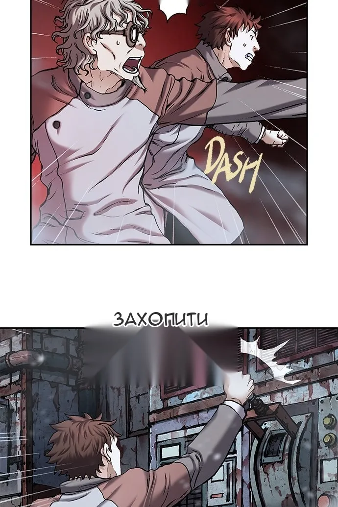 Сторінка 39