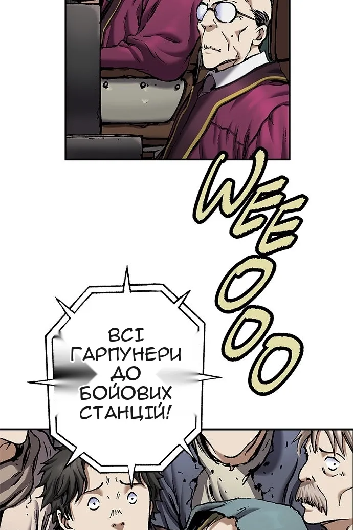 Сторінка 113