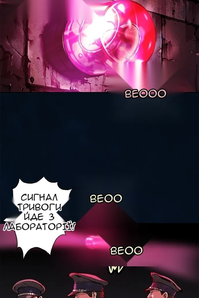 Сторінка 10