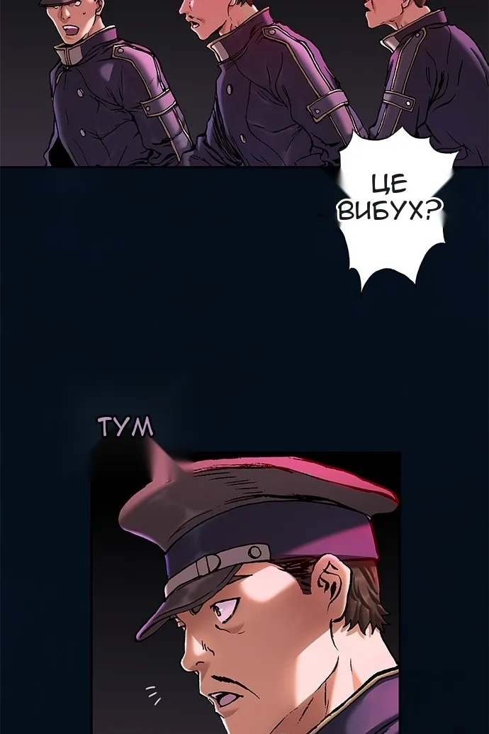 Сторінка 11
