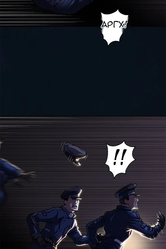 Сторінка 26