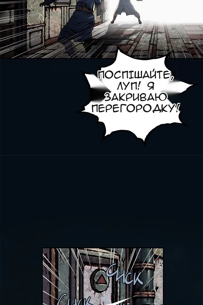 Сторінка 31