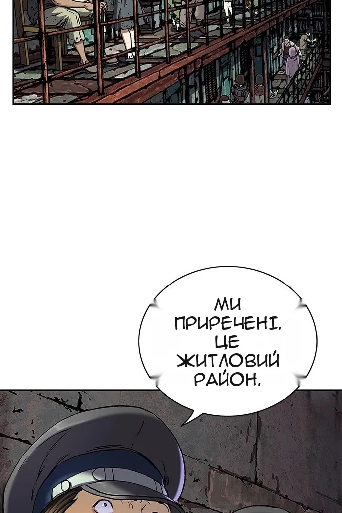 Сторінка 41