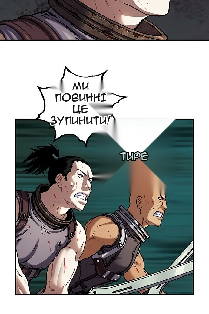 Сторінка 115
