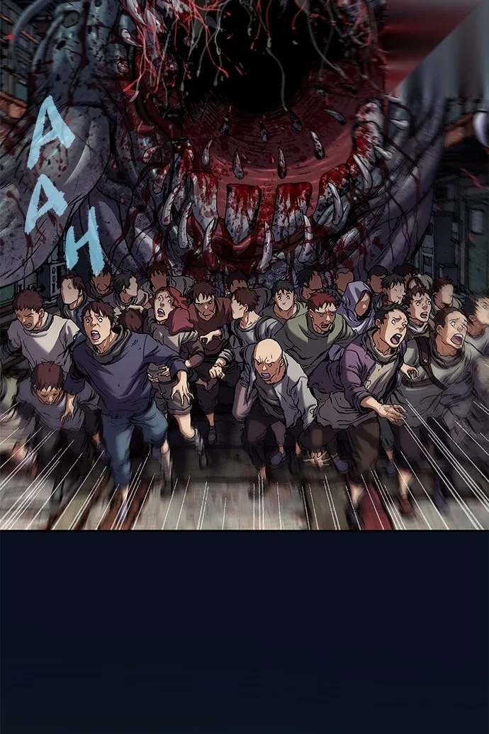 Сторінка 3