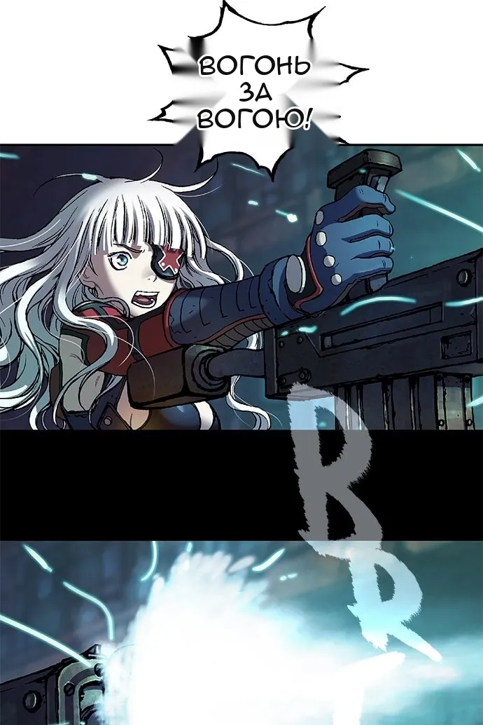 Сторінка 11