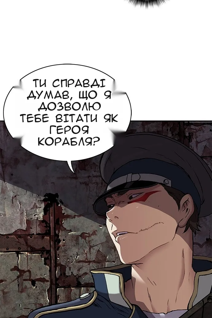 Сторінка 27