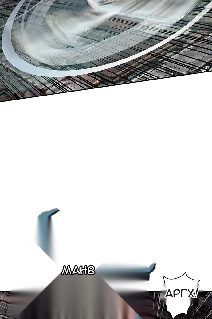 Сторінка 61
