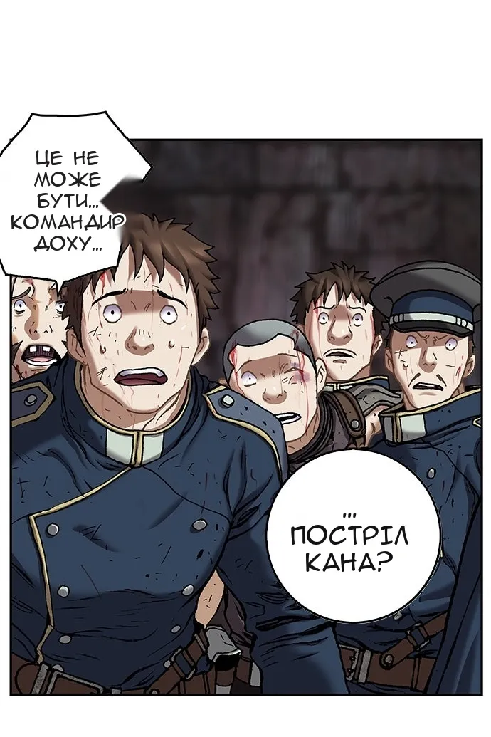 Сторінка 69