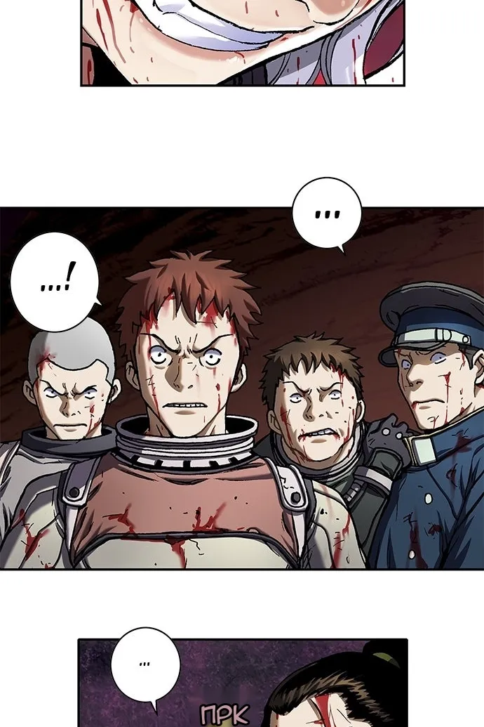 Сторінка 72