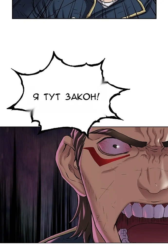 Сторінка 83