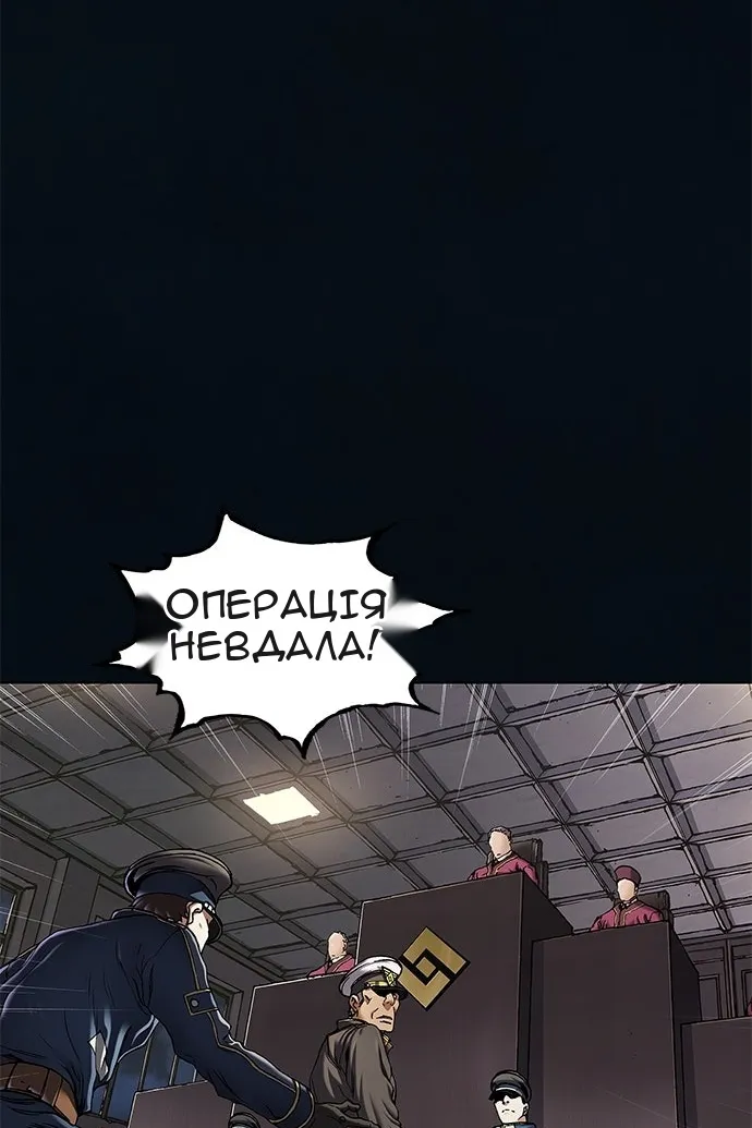 Сторінка 35