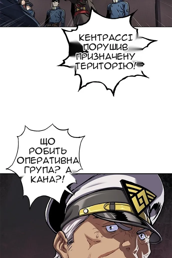 Сторінка 36