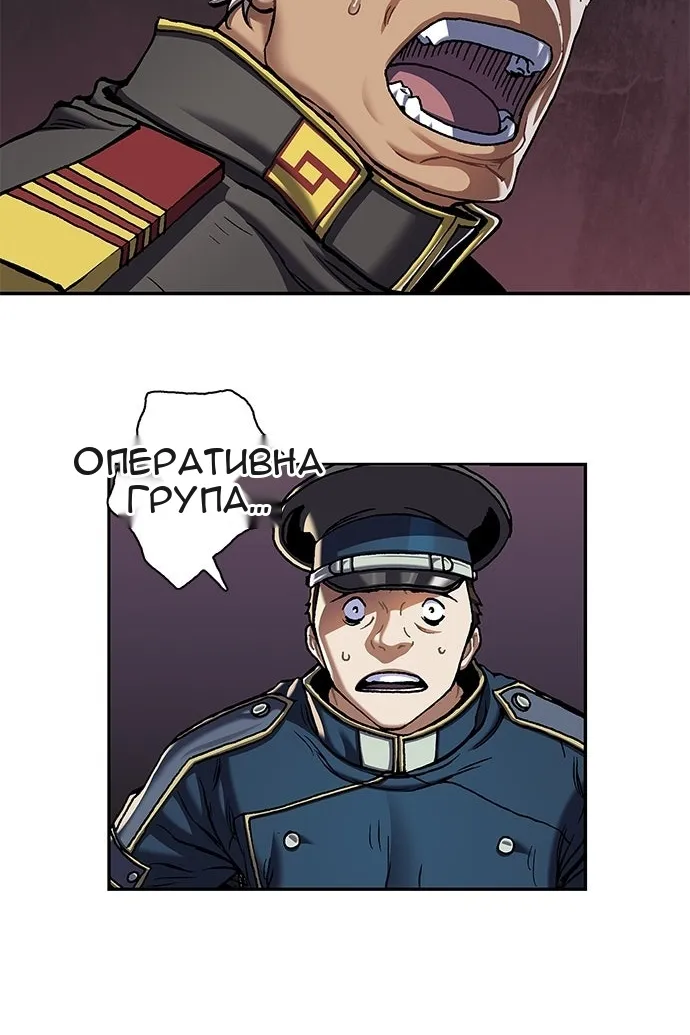Сторінка 37