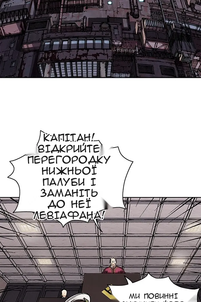 Сторінка 49