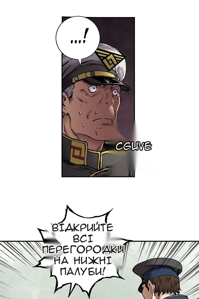 Сторінка 52