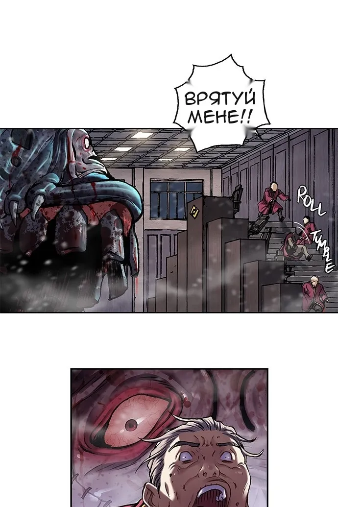 Сторінка 72