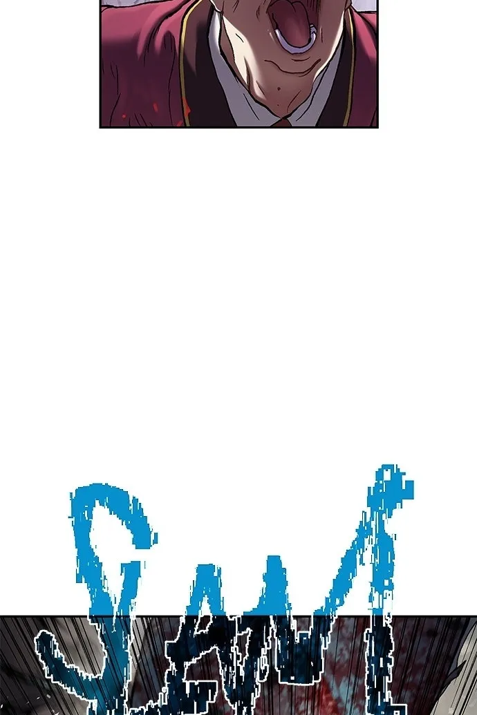Сторінка 73