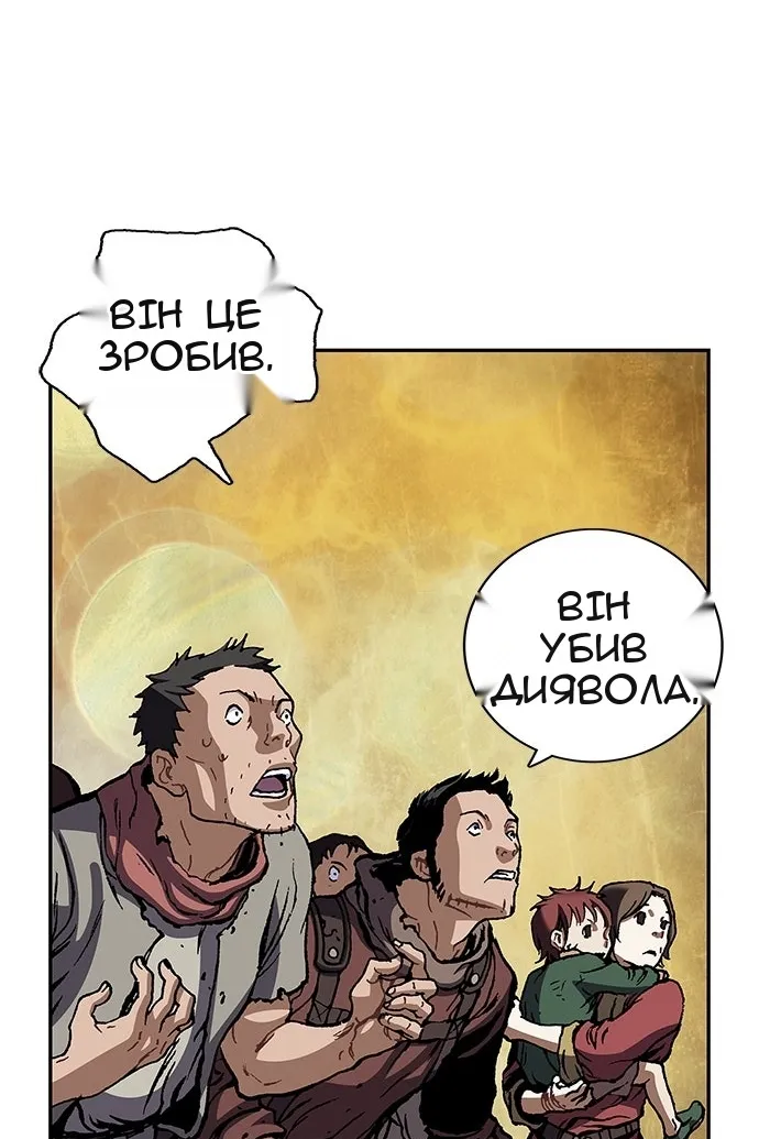Сторінка 11