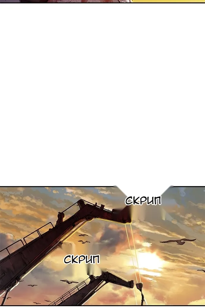 Сторінка 27