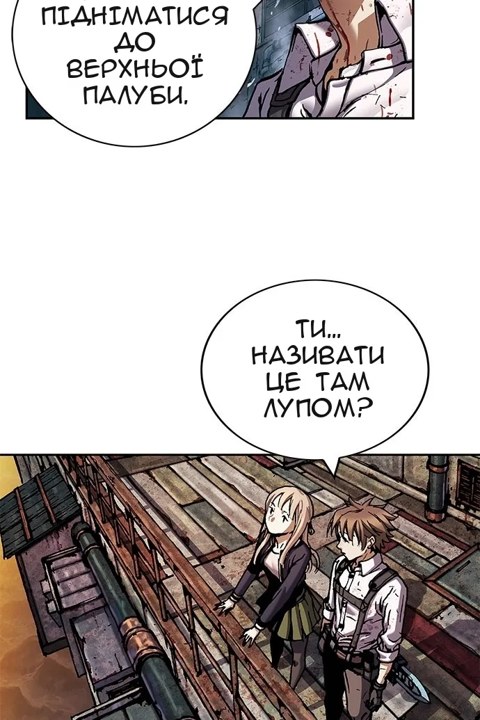 Сторінка 37