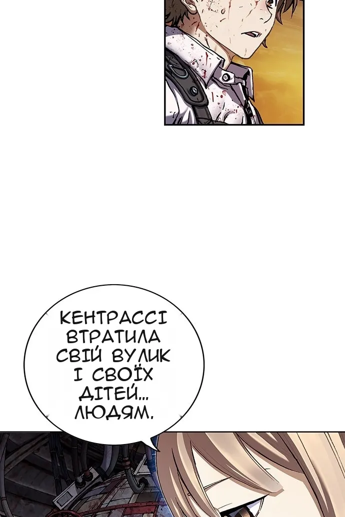Сторінка 39