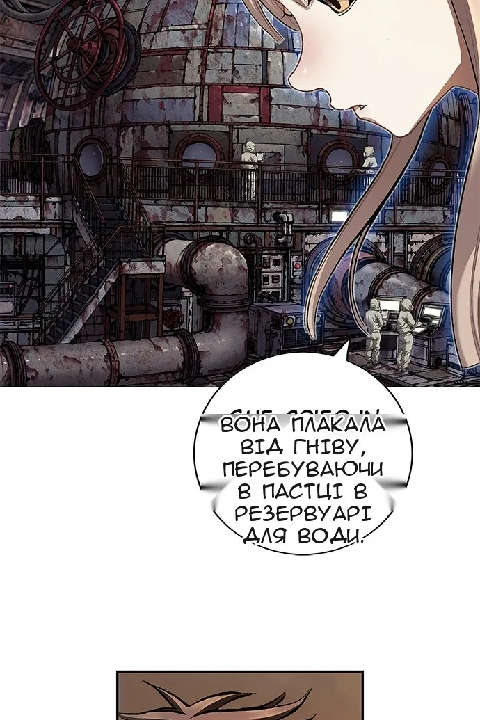 Сторінка 40