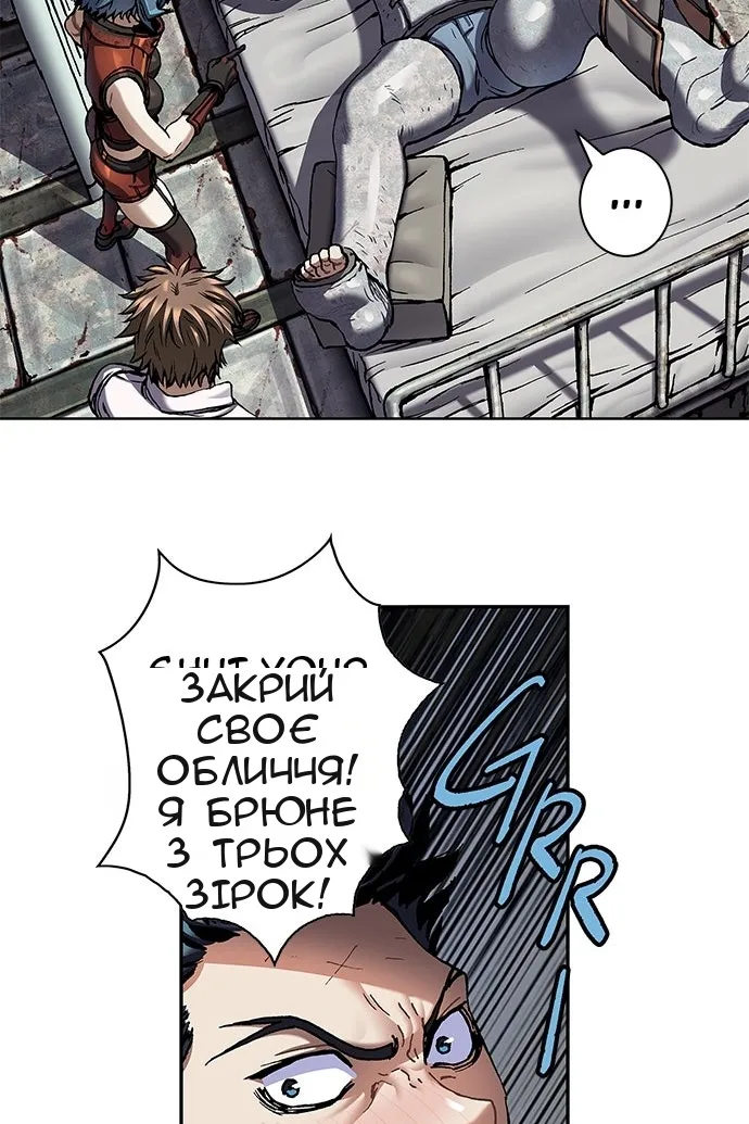 Сторінка 108