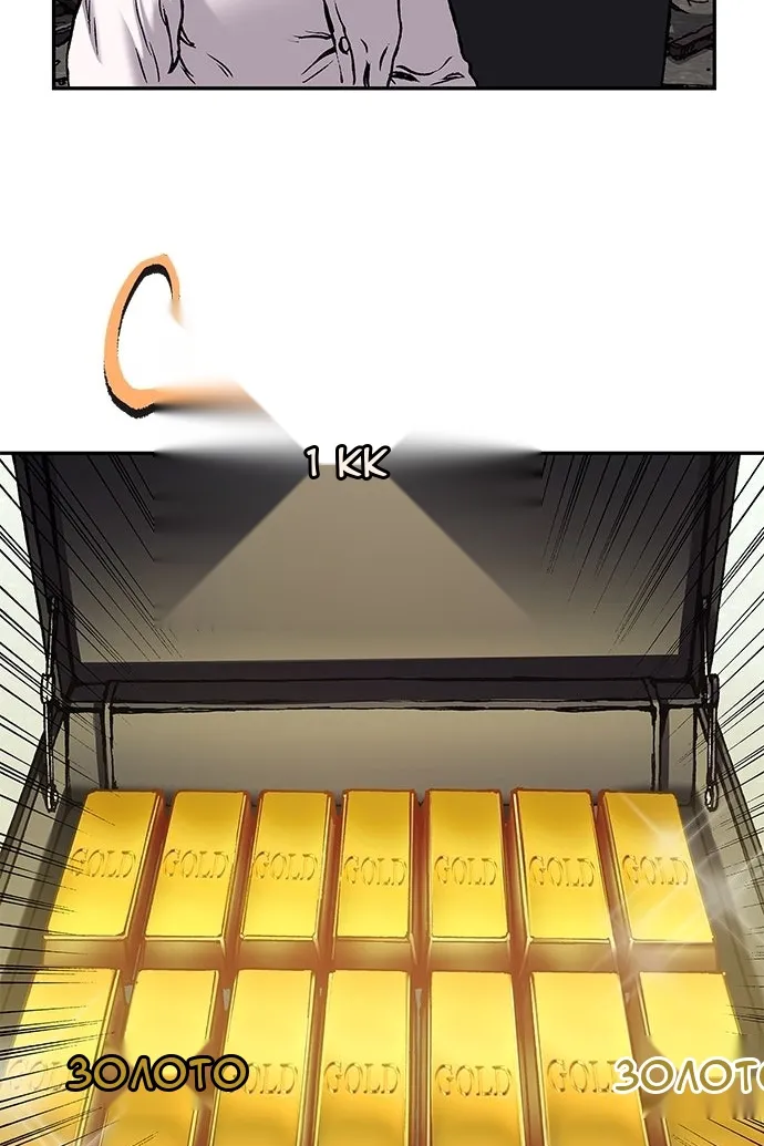 Сторінка 35