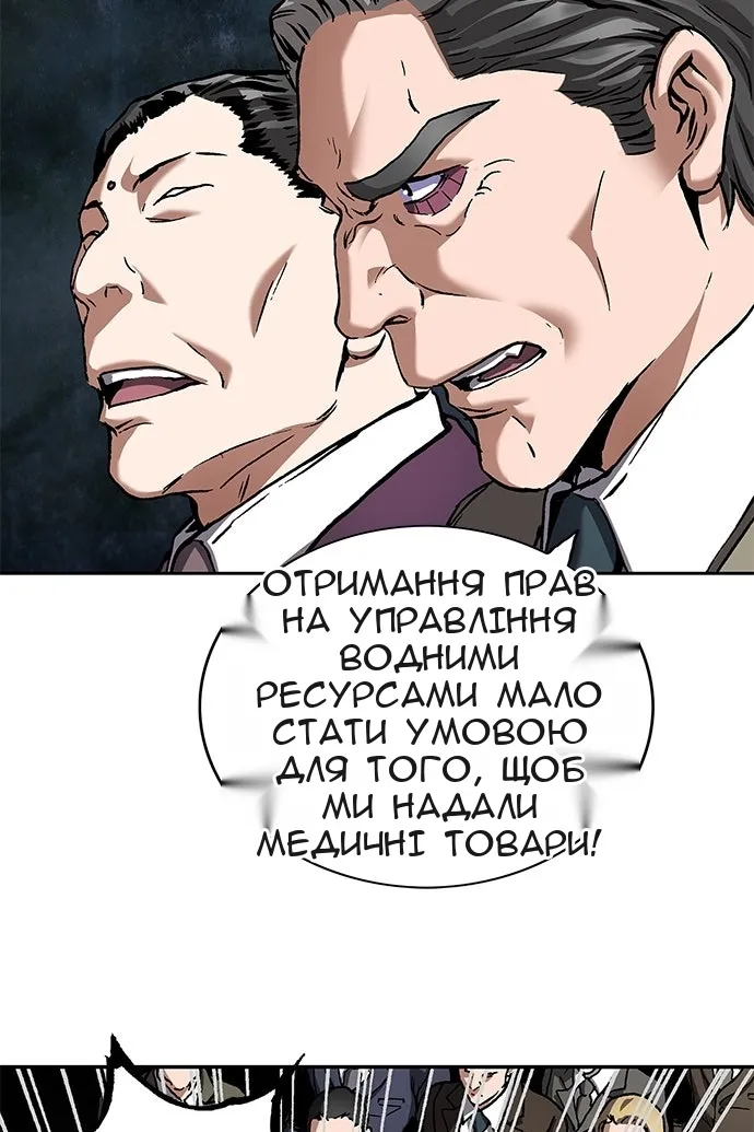 Сторінка 41