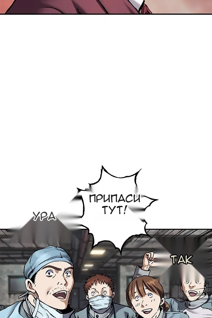 Сторінка 64
