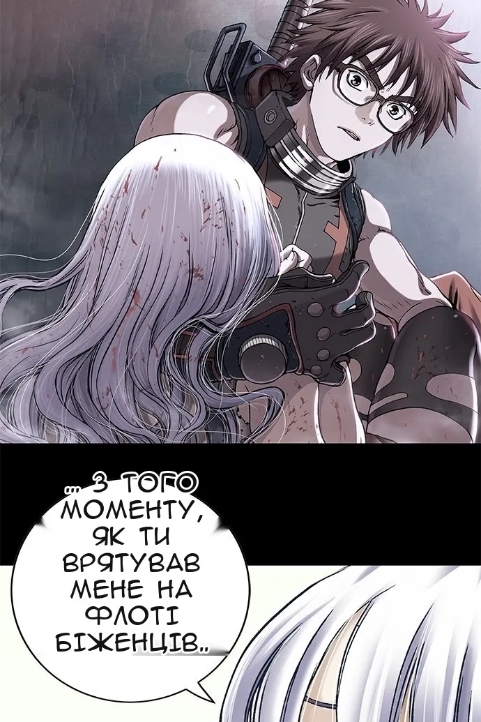 Сторінка 125