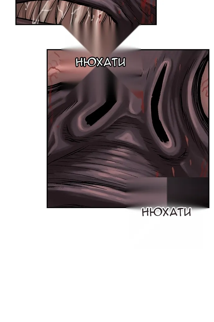 Сторінка 19