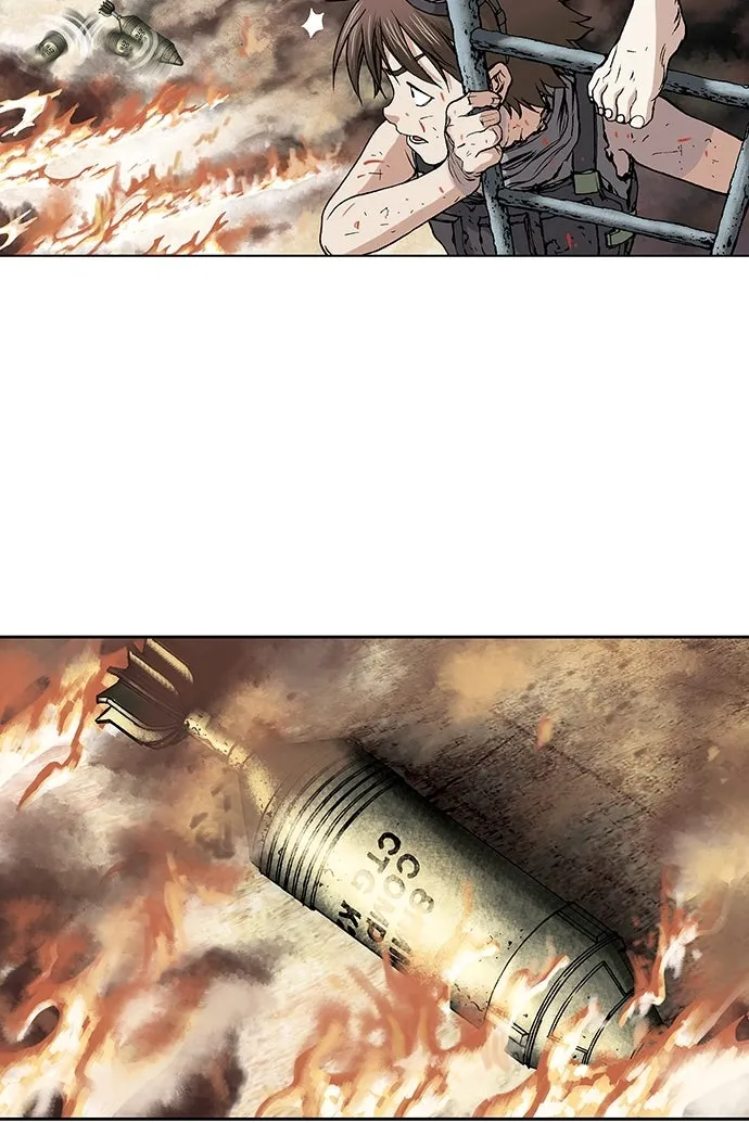 Сторінка 44