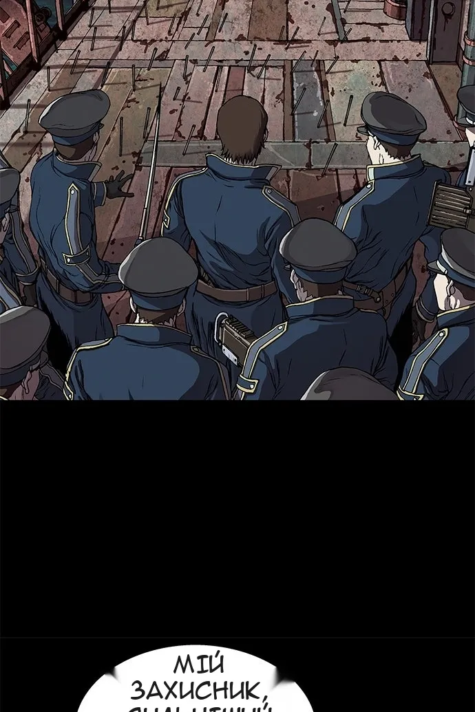 Сторінка 7