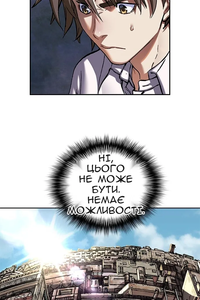 Сторінка 15