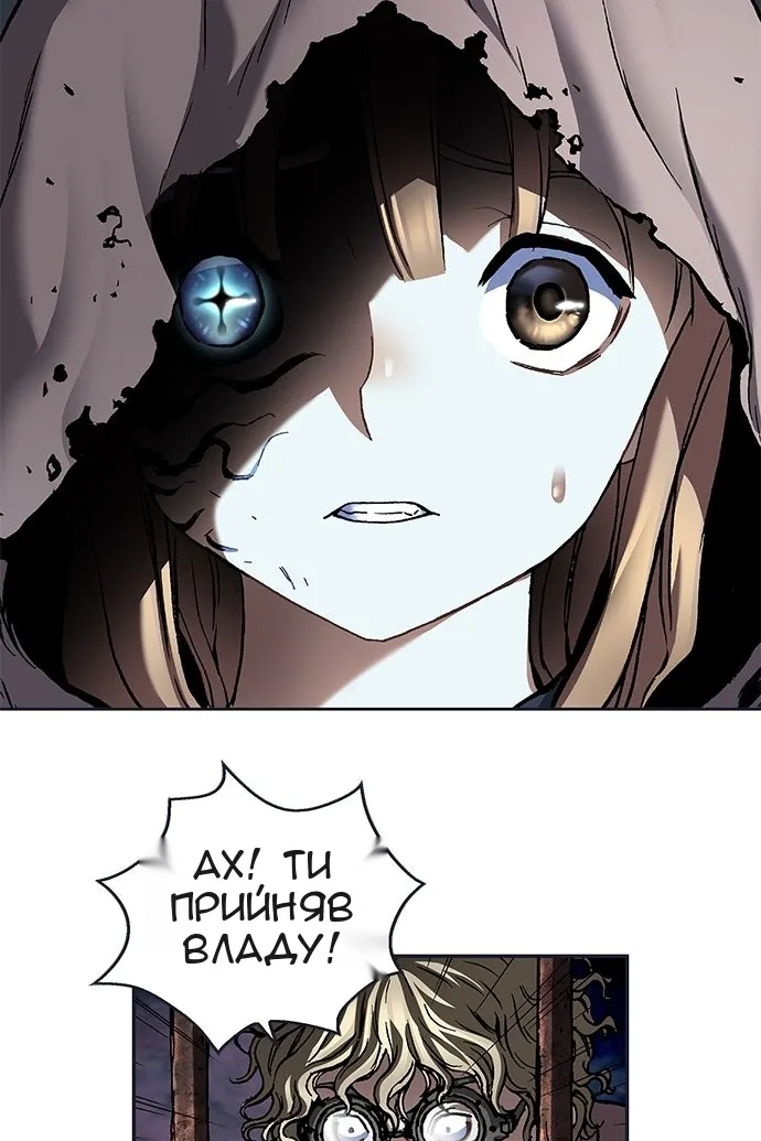 Сторінка 27