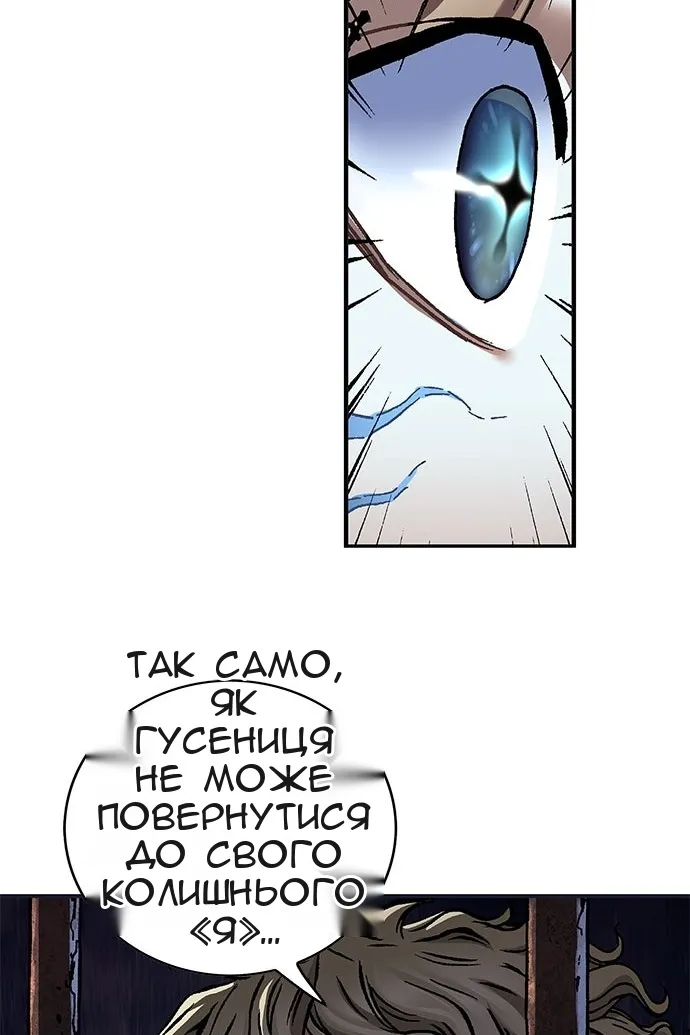 Сторінка 31