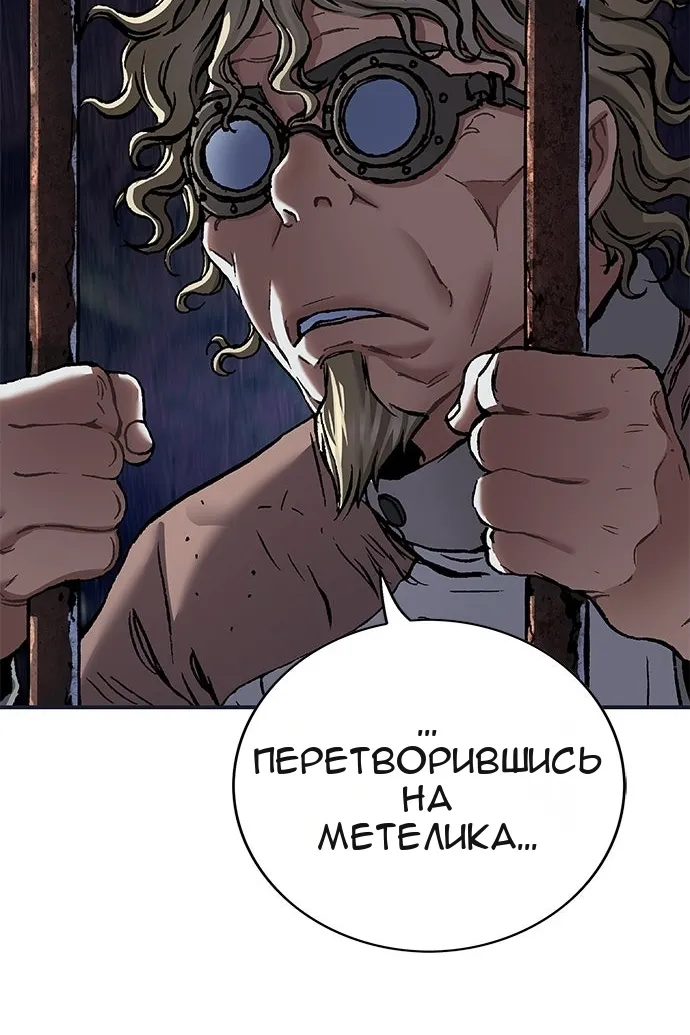 Сторінка 32